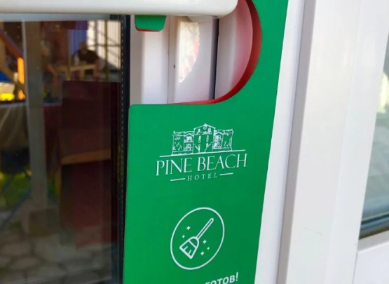Pine beach Гостевой дом 2